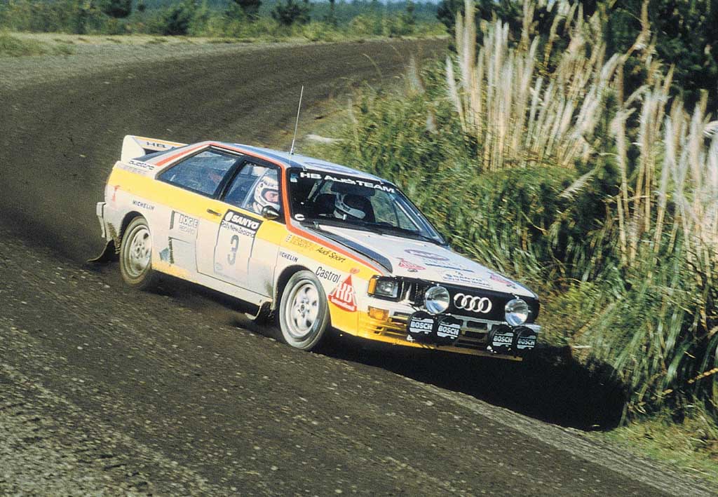 1984 Audi quattro