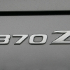 Nissan 370z nombre