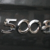 Peugeot 5008 nombre