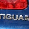 vw tiguan nombre