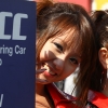WTCC Japon grid girl
