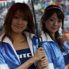 WTCC Japon grid girl