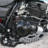 motor Hyosung Karion RT 125