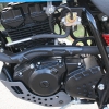 motor Hyosung Karion RT 125