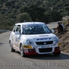 Rallye Sierra Morena Pinilla