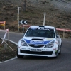 Subaru Rallye Shalymar 