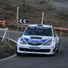 Subaru Rallye Shalymar