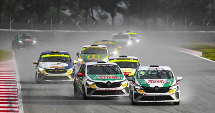Copa Nacional Renault 2024