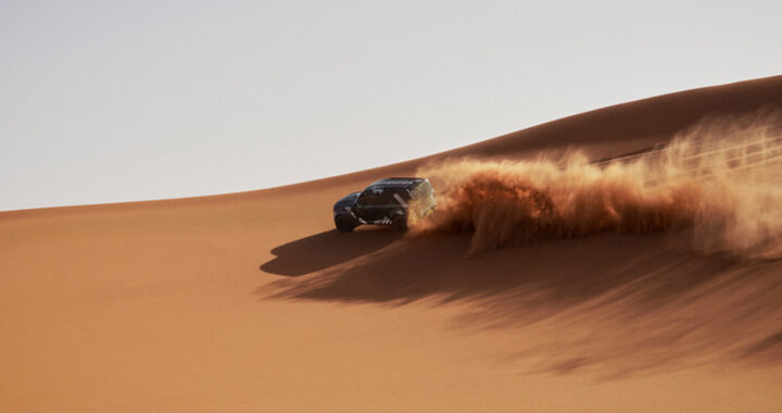 Defender Dakar D7X-R