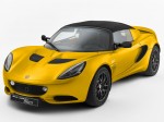 Lotus Elise S 20 aniversario