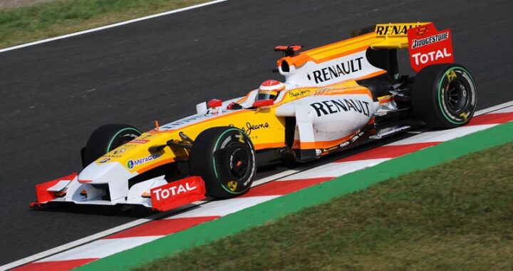 Formula 1 Japon 2009, a Vettel le han dado alas