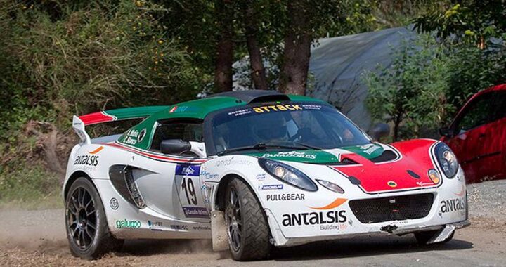Rallye Ferrol 2011