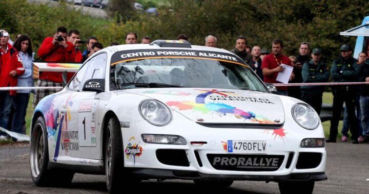 Rallye Villa de Llanes 2011