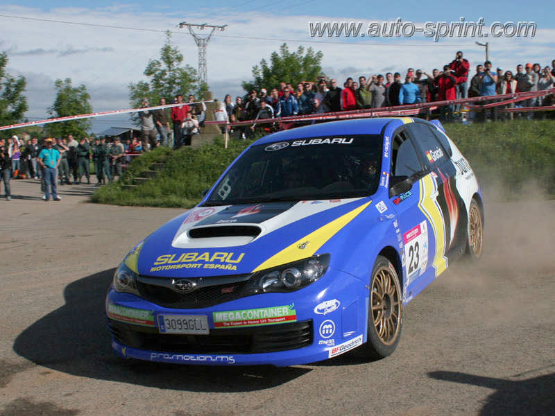 Rallye Rias Baixas